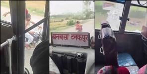 image: Roadways Bus Attacked in Gadarpur Over Overtake Dispute