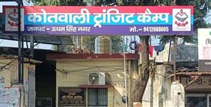 Rudrapur Tenant Found Dead Inside Locked House