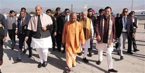 image: Administration is on high alert due to VIP movement in Uttarakhand