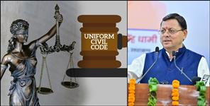 image: UCC will be applied soon in uttarakhand