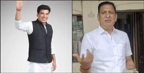 image: Congress state in-charge may change in Uttarakhand