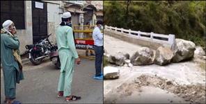 image: Coronavirus Uttarakhand tehri uttarkashi border seal