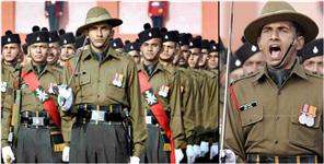 Territorial Army Recruitment Rally in Dehradun  From 22nd To 26th April