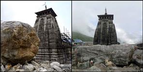 image: kedarnath bhim shila
