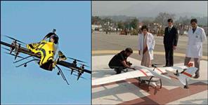image: Medicines delivered to hospital by drone in Tehri Garhwal