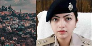 image: Uttarakhand IPS Transfer 25 February Almora SSP IPS Rachita Juyal