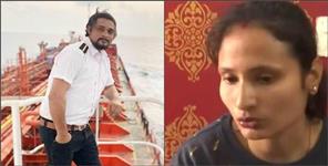 image: Dehradun Ankit Saklani Missing in Turkey