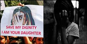 image: GIRL MOLESTATION CASE mussoorie