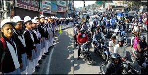 image: 50 km human chain against polythene in Dehradun