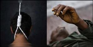 image: pithoragarh jawan suicide