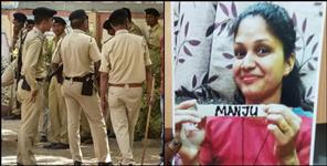 image: Tehri Garhwal Manju Panwar location found in Mumbai