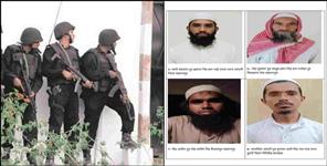 image: ATS arrested 8 terrorists in Uttarakhand UP