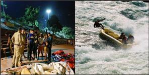 image: Rishikesh Rafting rafting in the dark in Ganga River