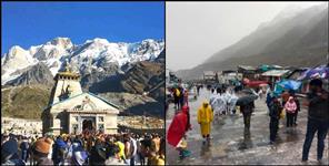 image: Kedarnath hotel rent 9 thousand people angry
