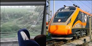 image: Stone pelting on Vande Bharat train going from Dehradun to Lucknow