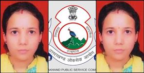 image: Kapkot Deepika Assistant Professor