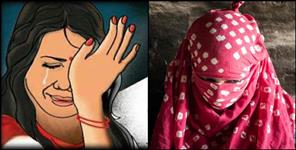image: Minor Girl Kidnapped From Home and misdeed In Forest