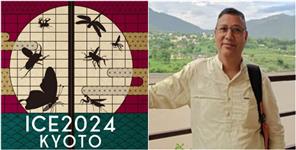 image: Professor Fartyal Will Present His Research at ICE 2024 Held in Kyoto