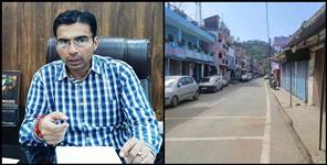image: Curfew will end in banbhulpura on 03 may
