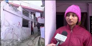 image: Joshimath Sinking Story Of Jyoti Wedding
