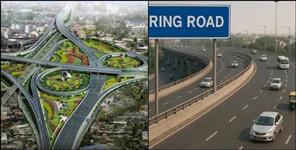 image: Haldwani Ring Road Design to Be Completed in 9 Months