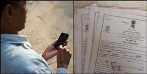 image: Know all about making birth certificate online
