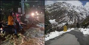 image: Heavy rain likely in 7 districts of uttarakhand 25 august