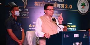 image: Dearness allowance increases in uttarakhand for employees