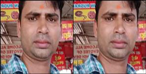 image: Employee Kamlesh commits suicide in Haridwar