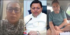 Rekha Arya-Pappu Girdhari Controversy Over Corruption Allegations
