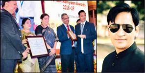 image: DM DEEPAK RAWAT AWARDED BY MODI GOVT IN DELHI
