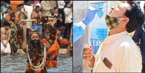image: Coronavirus spread due to kumbh says report
