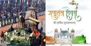 image: The flavors of Uttarakhand were celebrated in the Bharat Parv held in Delhi