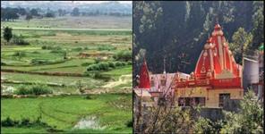 image: No details in Khatauni 210 Nali land confiscated in Kainchi Dham