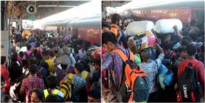 image: Heavy Crowds in Railway Station For Holi Festival