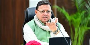 image: CM Pushkar Singh Dhami Allocates Portfolios to New Ministers