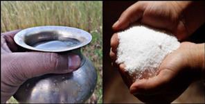 image: Know about the namak lota kasam of Uttarakhand