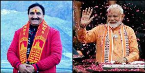 image: life story of nishank