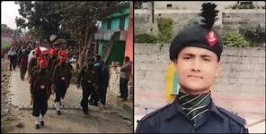 image: Fauji Rajendra Chand case update news