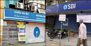 image: Banks will open in Uttarakhand by 2 pm