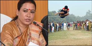 image: Khel Mahakumbh Will Start From October 4 in Uttarakhand