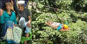 image: SDRF saved Woman by making 50 m rope bridge