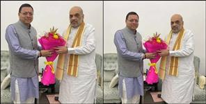 image: Uttarakhand cabinet may be reshuffled
