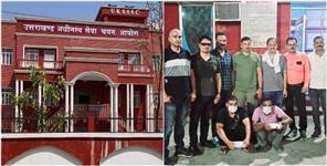 image: Munnabhai Arrested For Giving LT Exam in Place of Someone Else