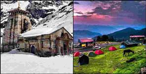 image: Kedarnath becomes best spiritual destination