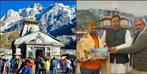 image: Industrialist Mahendra Sharma donated 1 crore to BKTC