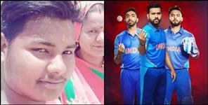image: Santosh Koli of Nainital Bindukhatta won Rs 1 crore in Dream 11