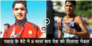 image: suraj panwar won silver medel in youth olympic