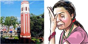 image: Doon Woman Filed A Case Against Her Husband Living in Australia