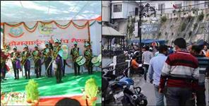 image: Mussoorie Home Guard Department Maska Baja Show
